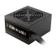 Gamdias HELIOS M1-650B 650W 80 Plus Bronze Power Supply 