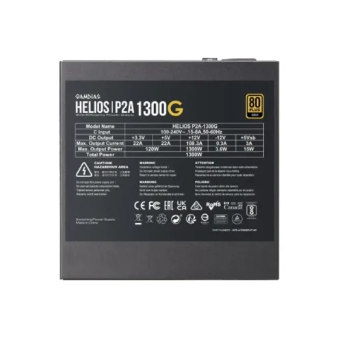 Gamdias HELIOS P2A-1300G 1300W ATX 3.1 & PCIE 5.1 80+ Gold Full Modular Power Supply