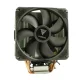 Gamdias ST-BOREAS E1-411 SE CPU Air Cooler