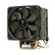 Gamdias ST-BOREAS E1-411 SE CPU Air Cooler