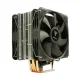 Gamdias ST-BOREAS E1-411 SE CPU Air Cooler