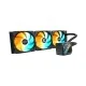 Gigabyte Gaming 360mm ARGB All-in-one Liquid CPU Cooler