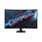 Gigabyte GS32QCA 31.5 Inch QHD 180Hz Gaming Monitor