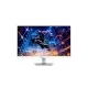 GIGABYTE M27Q2 QD ICE 27 Inch 200Hz QHD IPS Gaming Monitor