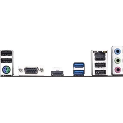 Gigabyte H310M M.2 9th Gen Micro ATX Motherboard