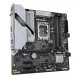 GIGABYTE B760M GAMING PLUS WIFI DDR4 Micro ATX Motherboard