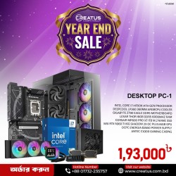 Intel i7 13th Gen with GeForce RTX 5060 Ti 16GB Gaming PC