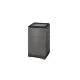 Haier HWM100-826S5 10Kg Top Load Automatic Washing Machine
