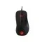 HP SteelSeries OMEN Mouse