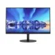 Huawei MateView SSN-24BZ SE 23.8 inch Full HD Monitor