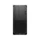 HP Z2 G9 Core i9 14th Gen Tower Workstation