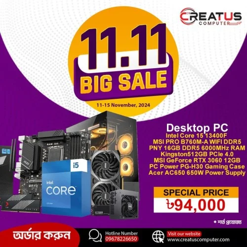 Intel Core 15'13400F Processor Budget Desktop PC
