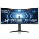 KOORUI 34E6UC 34 Inch 165Hz WQHD Curved Gaming Monitor