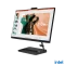 Lenovo IdeaCentre AIO 3 24IAP7 Core i7 13th Gen 23.8 Inch All-in-One Desktop PC
