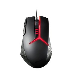 Lenovo Legion Precision Wired Gaming Mouse