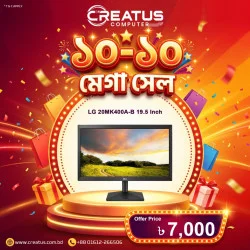 LG 20MK400A-B 19.5 Inch FHD Monitor