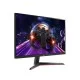 LG 24MP60G-B 24 INCH IPS 75HZ GAMING MONITOR