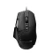 Logitech G502 X USB Hero Gaming Mouse