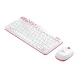 Logitech MK240 White Wireless Keyboard and Mouse Combo