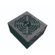 Monarch ATX 350W Power Supply