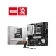 MSI B650M GAMING WIFI AM5 mATX Motherboard