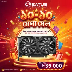 MSI GeForce RTX 3050 VENTUS 2X 6GB OC GRAPHICS CARD