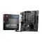 MSI B760M BOMBER WIFI DDR5 mATX Motherboard