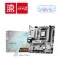 MSI B840M GAMING WIFI6E AM5 mATX Motherboard