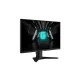 MSI G255F 25 Inch 180Hz 1ms IPS FHD Gaming Monitor