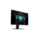 MSI G274QPF E2 27 Inch 180Hz IPS WQHD Gaming Monitor