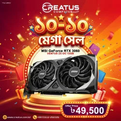 MSI GeForce RTX 3060 VENTUS 2X OC 12GB Graphics Card