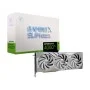 MSI GeForce RTX 4060 Ti GAMING X SLIM WHITE 16G GDDR6 Graphics Card