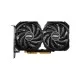 MSI GeForce RTX 4060 VENTUS 2X BLACK 8GB OC GDDR6 Graphics Card