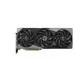 MSI GeForce RTX 4090 GAMING X SLIM 24GB GDDR6X Graphics Card