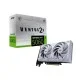 MSI GeForce RTX 5060 8G VENTUS 2X OC WHITE 8GB GDDR7 Graphics Card