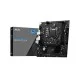 MSI H510M PLUS II 10th/11th Gen mATX Motherboard