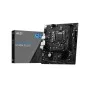MSI H510M PLUS II 10th/11th Gen mATX Motherboard