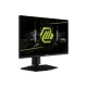 MSI MAG 255PXF 24.5 inch 300Hz IPS FHD Gaming Monitor