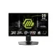 MSI MAG 255PXF 24.5 inch 300Hz IPS FHD Gaming Monitor