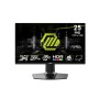 MSI MAG 255PXF 24.5 inch 300Hz IPS FHD Gaming Monitor