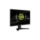 MSI MAG 255XFV 24.5 Inch Rapid VA FHD 250Hz Gaming Monitor