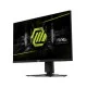 MSI MAG 274UPF E2 27 inch 4K UHD 160Hz 0.5ms Rapid IPS Gaming Monitor