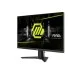 MSI MAG 275F 27 inch 180Hz IPS FHD Gaming Monitor