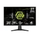 MSI MAG 275QF 27 inch 180Hz IPS WQHD Gaming Monitor