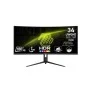 MSI MAG 342CQR E2 34 inch UWQHD 180Hz VA Curved Gaming Monitor