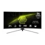 MSI MAG 345CQR 34 INCH UWQHD 180Hz 1ms VA Curved Gaming Monitor