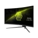 MSI MAG 345CQR 34 INCH UWQHD 180Hz 1ms VA Curved Gaming Monitor