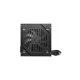MSI MAG A500DN 500W 80 Plus Standard Power Supply