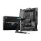 MSI Z790 GAMING PLUS WIFI DDR5 ATX Motherboard