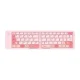 Mofii Geezer Z1 Folding Wireless Keyboard